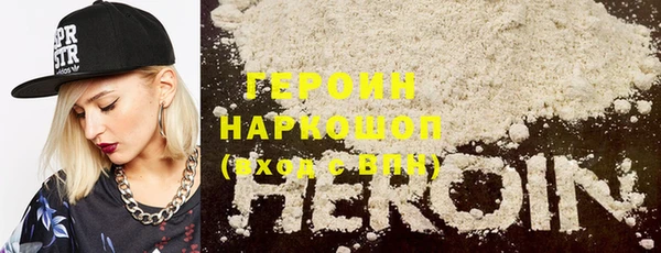 MDMA Premium VHQ Богданович